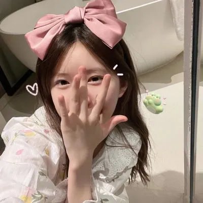 美丽密令